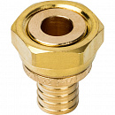 Переходник с накидной гайкой 20xG 1/2" для труб из сшитого полиэтилена аксиальный STOUT с доставкой в NAME